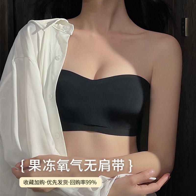 Strapless Underwear Women's Non-slip Gathering Summer Women's Ultra-thin Cool Feeling Seamless Steel Rim Tube Top Bra
