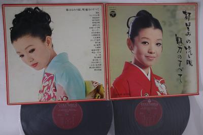 LP Record HARUMI MIYAKO - Miryoku No Subete ALW467 NIPPON COLUMBIA 1970 Japan Japanese Enka Used