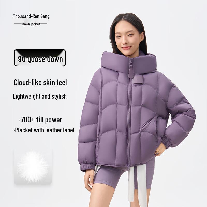 Qiangan Women's 2025 Goose Down Hooded Jacket Y318170Y