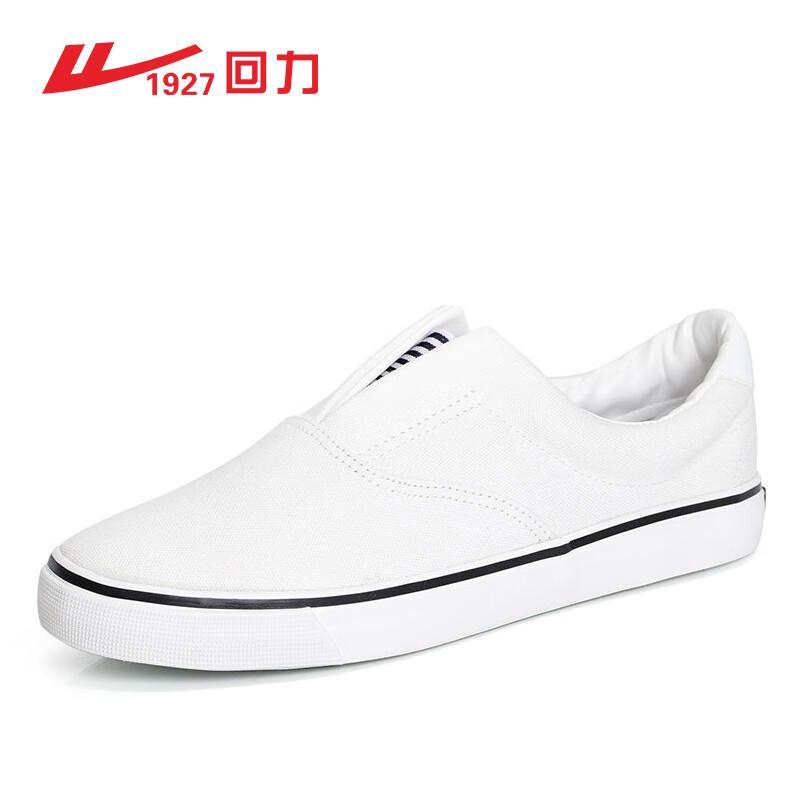 Huili WXY-77* Unisex Lace-Up Canvas Casual Shoes 39