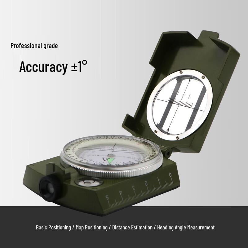 

Outdoor Luminous Waterproof Compass