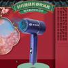Ai Sher Smart Thermos, Neck Massager & Hair Dryer Gift Set