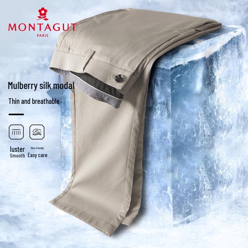 MONTAGUT Men s Silk Modal Blend Casual Pants 38