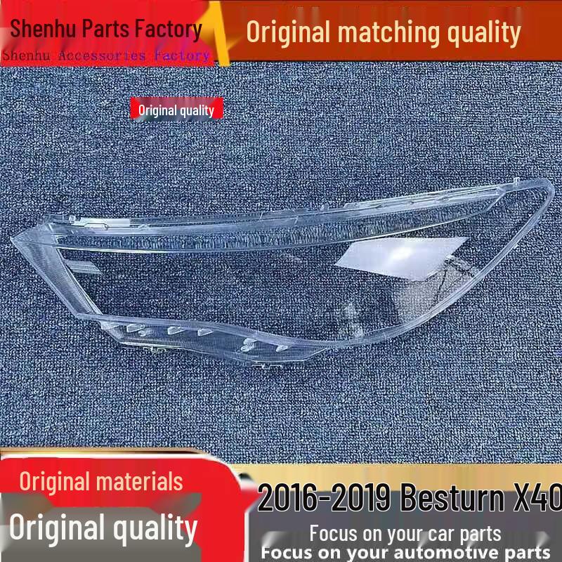 16-19 Bestune X40 Headlight Lens Cover Standard Driver s Side Without Rubber
