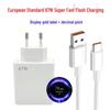 Сумісний із зарядним пристроєм Xiaomi 67W EU Plug для 14/13/Poco/X3/GT/Note 11 Pro - Зарядний блок та кабель даних