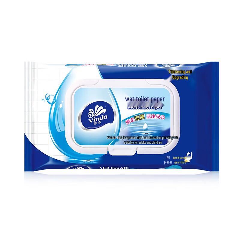 Vinda Flushable Wet Toilet Paper