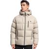 FILA Fitness Down Jackets Men's Hazy Gray Brown BG Hooded Moderate Other A51M541902F-BG