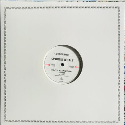 12inch Record SPANDAU BALLET - To Cut A Long Story Short (180g) 0190295156848 Parlophone 2020 Europe Dance & Electronica