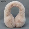 Plush Earflaps Soft Ear Warmer Ear Protection Ear Muffs  Men Women