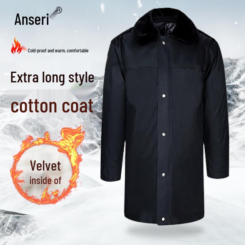 Anshairui Multi-functional Security Guard Winter Coat