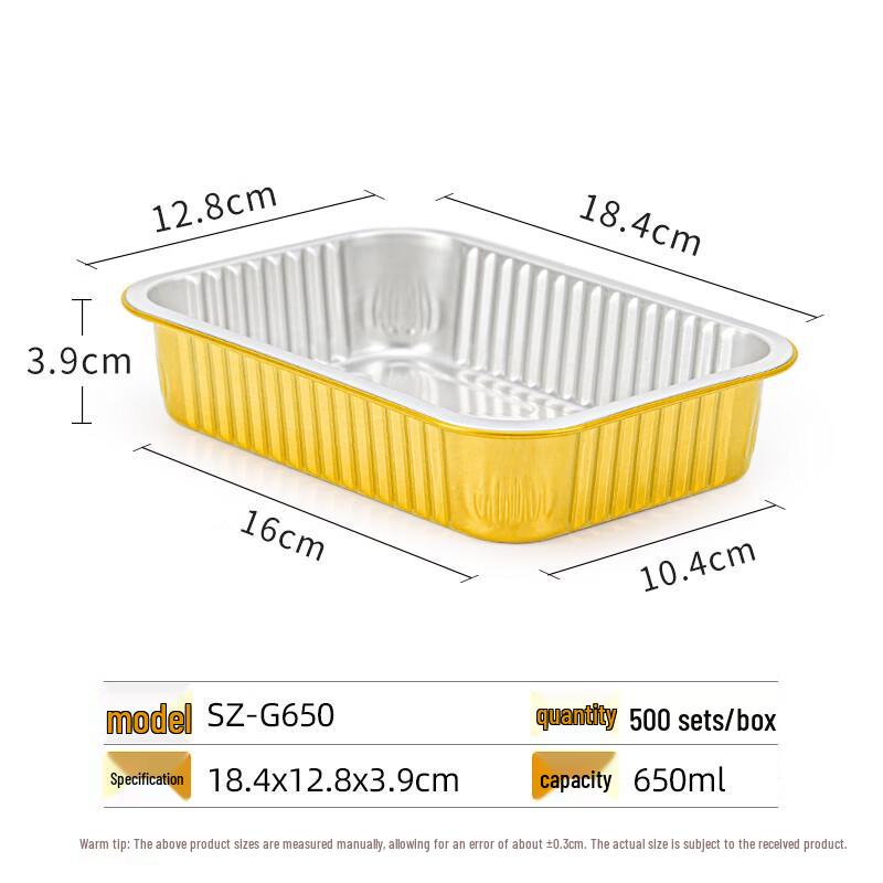 650ml Commercial Square Aluminum Foil Containers
