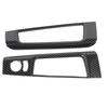 Interior Door Storage Organizer Cover Trims Inner Door Storage Box Frame Trim For Abarth 595 LHD 2007‑2024 Carbon Fiber