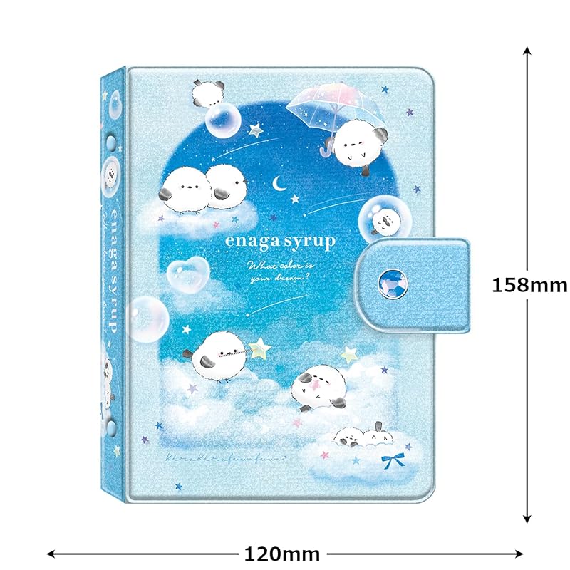 Coolia Binder My Seal Binder Enaga Syrup 01240