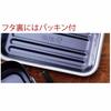 Skater Fluffy Aluminum Bento Box Large Capacity 1000ml Men's Silver AF10B-A