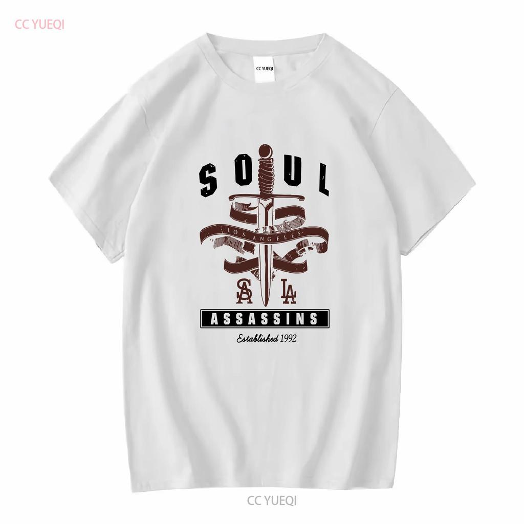 Soul Assassins Est 1992 Tričko Velikost 2XL Šedá Psycho Realm Cypress Bull Vintage Oprané Univerzální Pohodlné Unisex Prodyšné