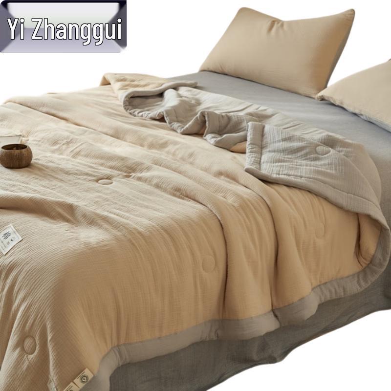 Yizhanggui Summer Cotton Quilt