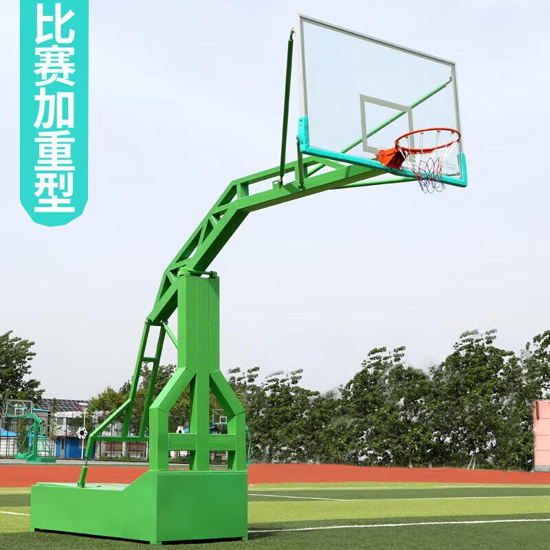 Yongdai Adult Outdoor Mobile Basketball Hoop