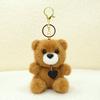 Plush Bear Cute Pendant Keychain Accessory Stuffed Doll Decoration Kids Gift