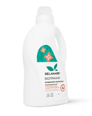 Huishoudelijke chemicaliën – Wasmiddelen