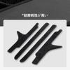 LUCKEASY Toyota Prius 60 Series Side Step Mat Side Step Mat R5.1-Present Dirt Prevention