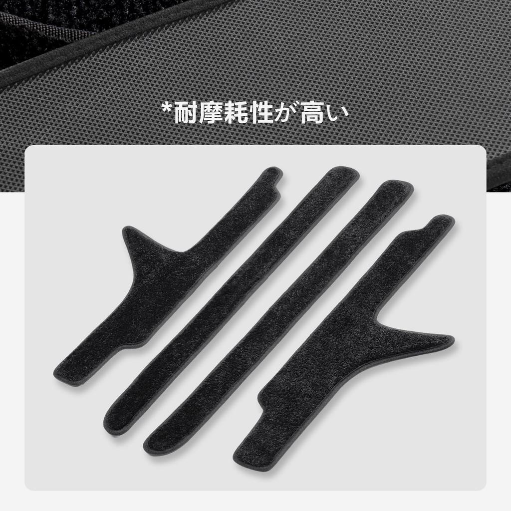 LUCKEASY Toyota Prius 60 Series Side Step Mat Side Step Mat R5.1-Present Dirt Prevention