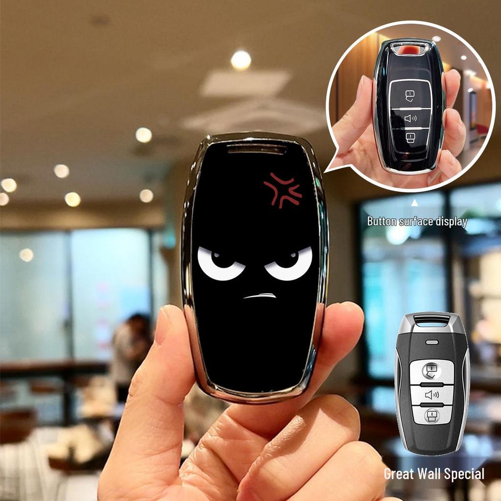 Great Wall Haval Key Case for Big Dog, Menglong, H6, Xiaolongmax, Shenshou, Chulian, Ora Black Cat