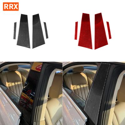 For Mercedes-Benz CLS C219 2004-2009 B-Pillar Sticker 4 Pieces Set Cover Trim Real Carbon Fiber Car Interior