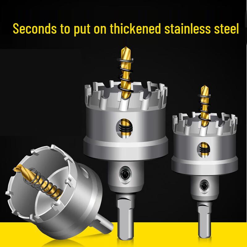Kailan Hard Material 32mm Hole Opener Drill Bit