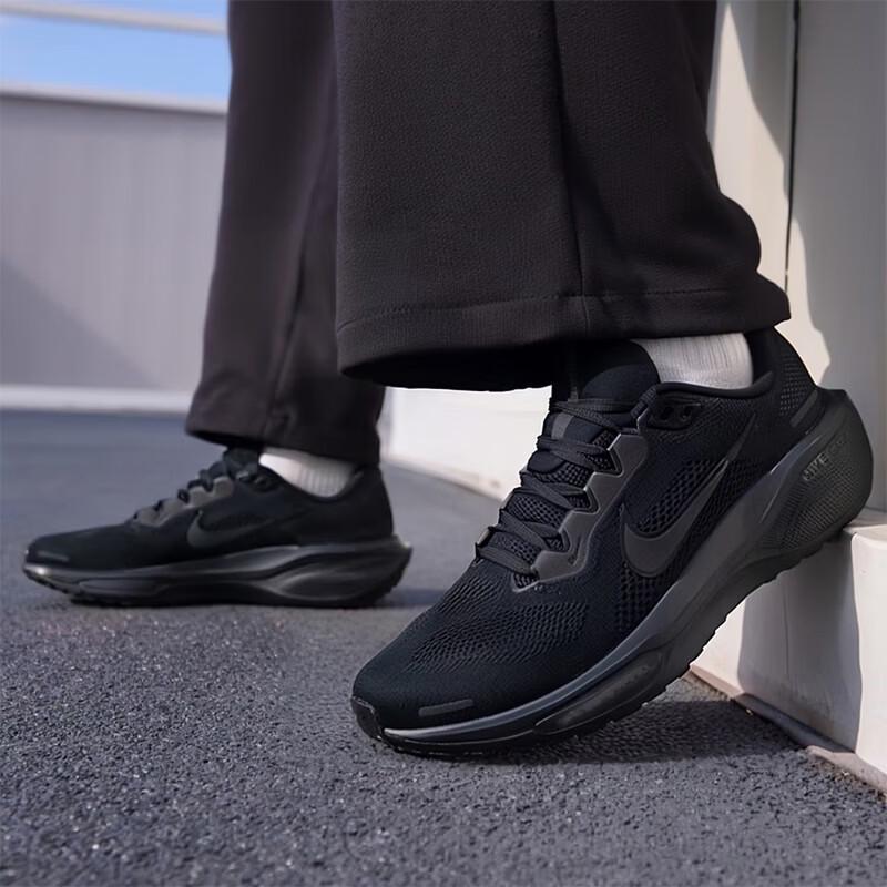 Nike Мужские беговые кроссовки Pegasus 41 41