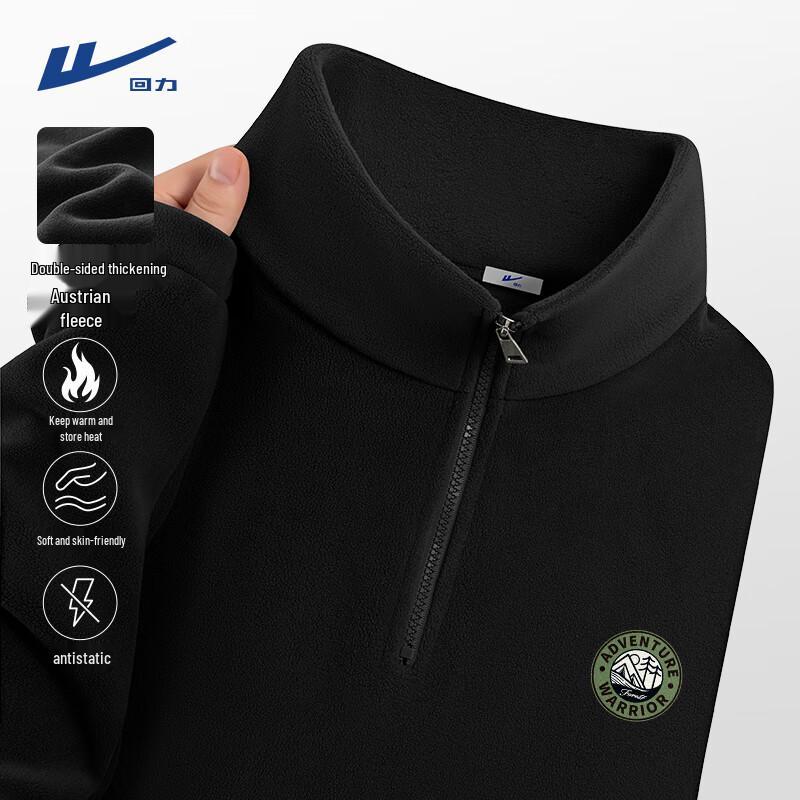 Warrior Men s Outdoor Thermal Fleece Pullover Jacket L