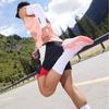 361 Flame 3 .5 Low Top Full Length Carbon Plate Marathon Racing Running Shoes Unisex Fluorescent Begonia Pink Red 672512215F-2