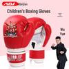 AIBEIJIAN Children's Boxing & Taekwondo Training Gloves