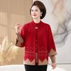 Middle-aged and Elderly Women's Spring and Autumn Tops Fashionable Base Shirt Two-piece Set Middle-aged Mother's Autumn Sweater Sweater Jacket