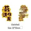 Gold Foil Lucky Cat & God of Wealth Phone Sticker – Prosperity Charm, Treasure Vault Gift