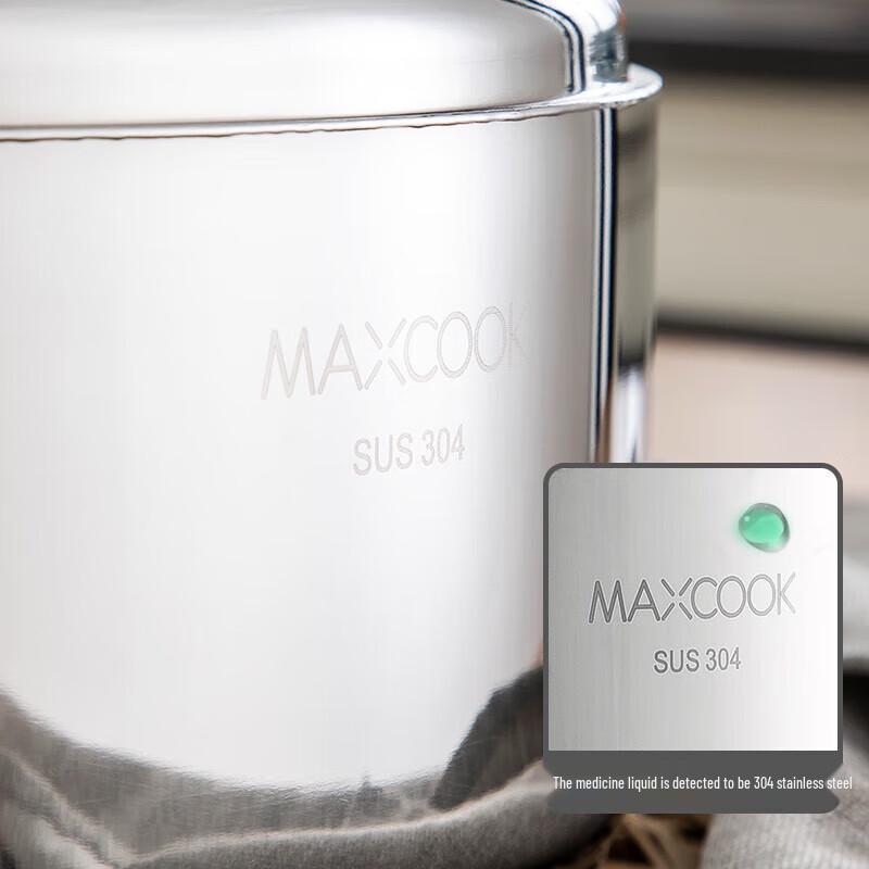 MAXCOOK 304 Stainless Steel Kettle
