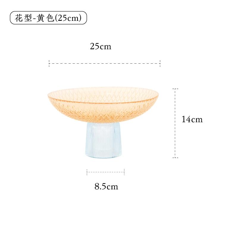 Transparent Glass Fruit Plate Round Shape Tall Feet Glass Bowl Fruit Salad Bowl Snack Tray Dish Dessert Plate Decorative Plates