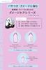 Number S Damage Care Shampoo Treatment Bottle Set Hair Correction Curly Hair Made in Japan & (450ml + 450g) - Inspired, Hair, Care,