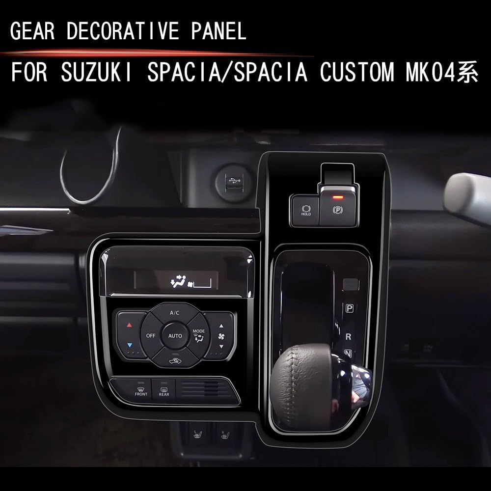 New Spacia Custom Spacia Shift Panel Cover for MK54S MK94S Accessories Interior Panel Console