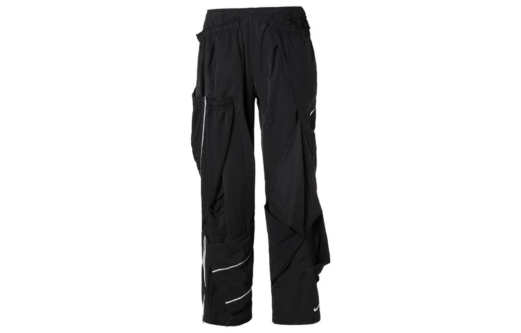 Nike Lab Nrg Dh Layering Track Pant AV8268-010