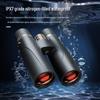 FEIRSH 8x42 High-Definition Low-Light Binoculars
