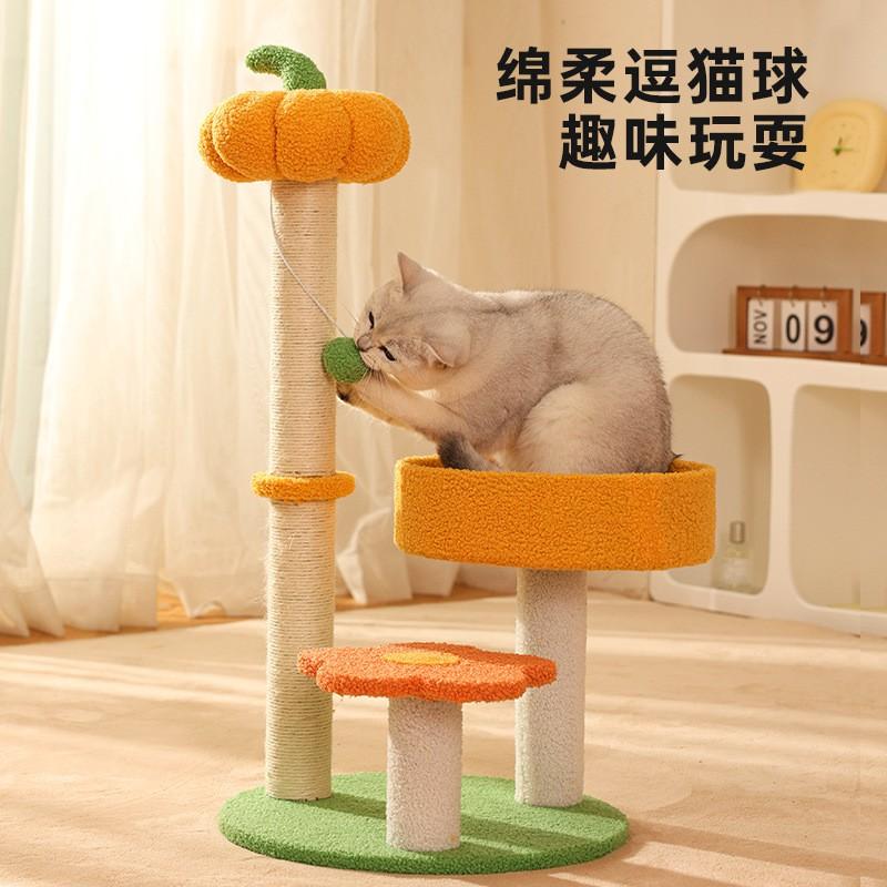 Cat Tree Scratcher With Pumpkin Design Condo Perch Interactive Play Station Small Indoor Cats