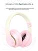 Gradient Wireless Bluetooth Over-Ear Headphones with Cotton, 3D Stereo Bass, Student-Friendly, Universal Compatibility.