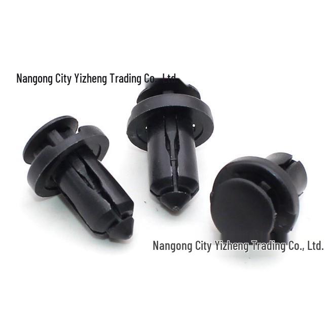 Suning Tianlai Qijun Engine Splash Shield Rivet Clip