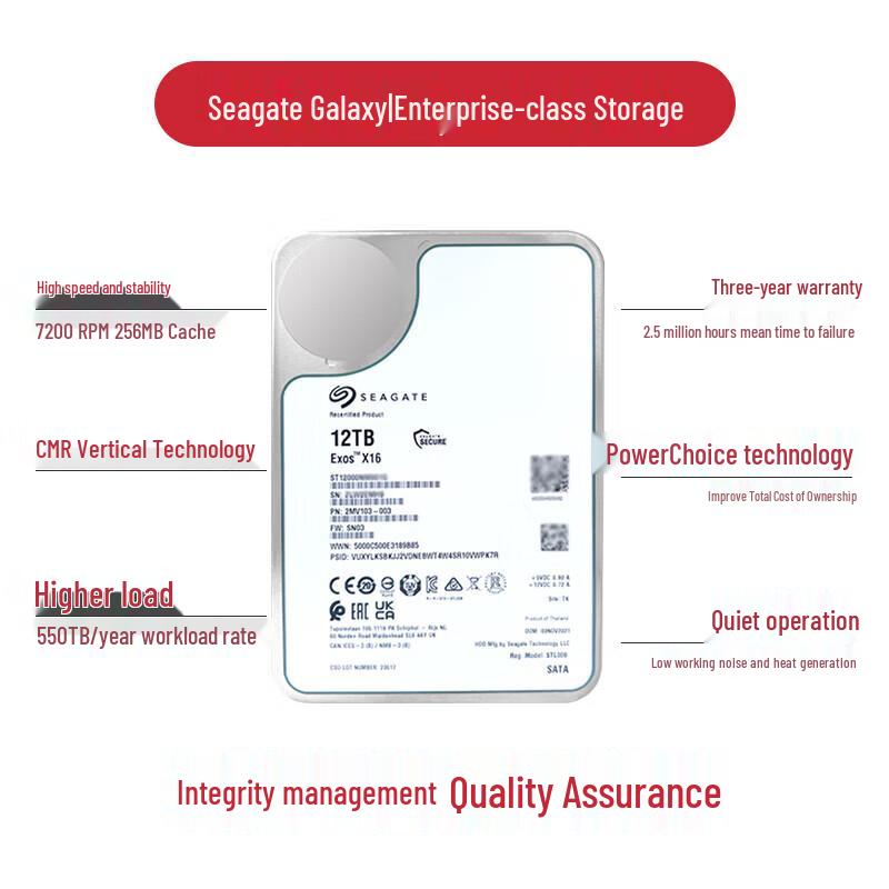 Seagate Exos 12TB Enterprise Surveillance HDD