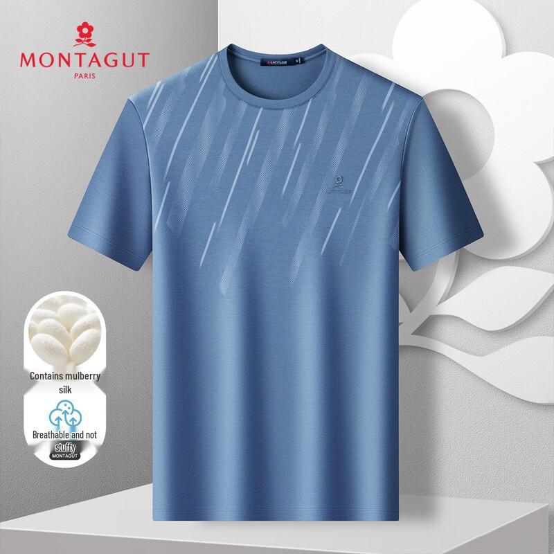 MONTAGUT Men s Silk Blend Cool Short Sleeve T-Shirt 56