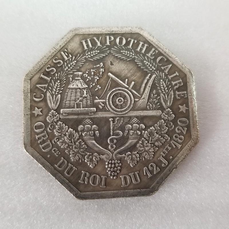 Octagonal French Replica Brass Coin #T2001 No