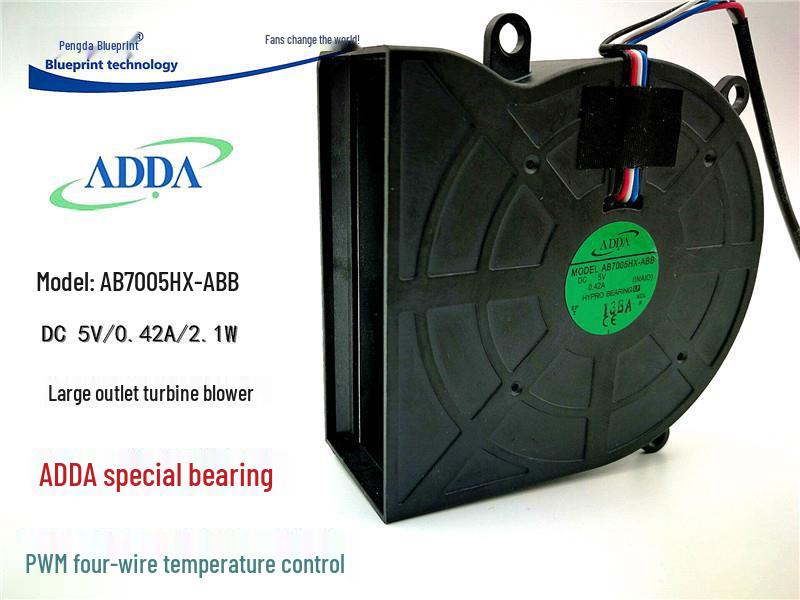

Temperature-Controlled High Airflow Cooling Blower AB7005HX-ABB, 7.5CM, 5V, 0.42A Original plug, four wires, 90% new
