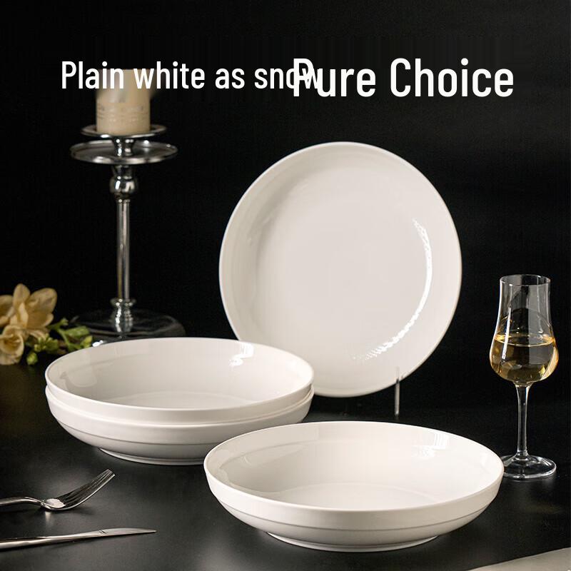Yilan 9-inch White Ceramic Dinner Plate Set