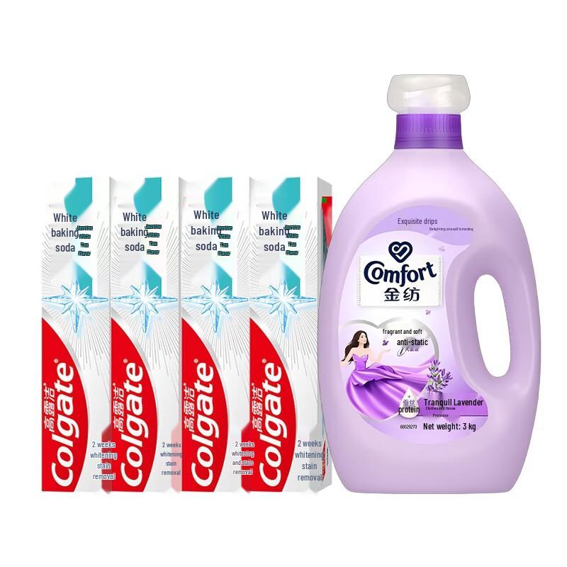 Colgate Whitening Toothpaste & Fabric Care Bundle