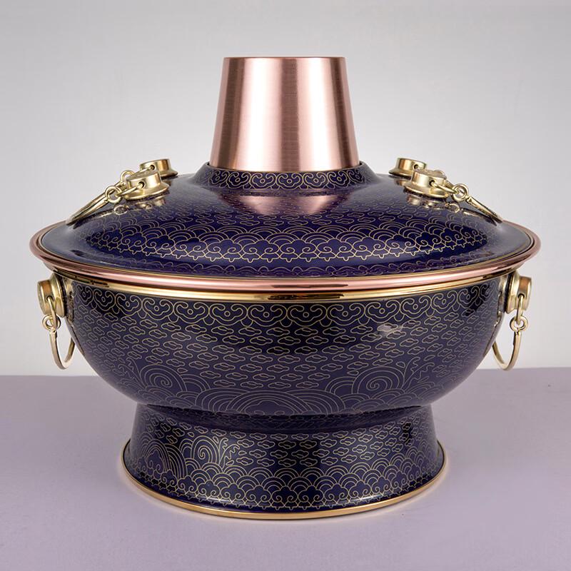 ZISIZ Enamel Cloisonné Copper Hotpot